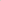 Anni Leather Runner