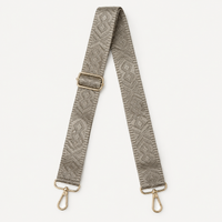 beige coloured bag strap with diamond weave pattern
